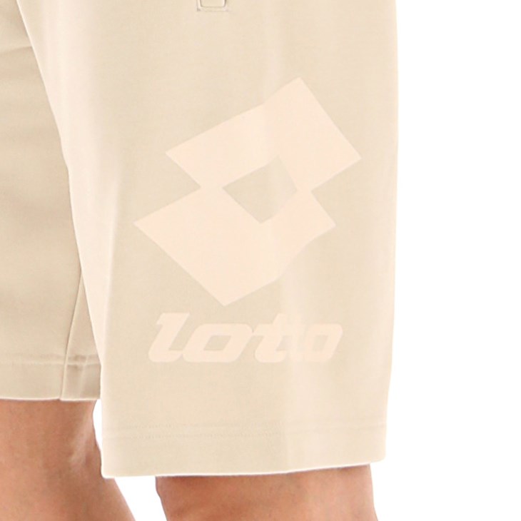 Men Lotto Smart IV Bermuda 2 Shorts Beige | JM676157G9