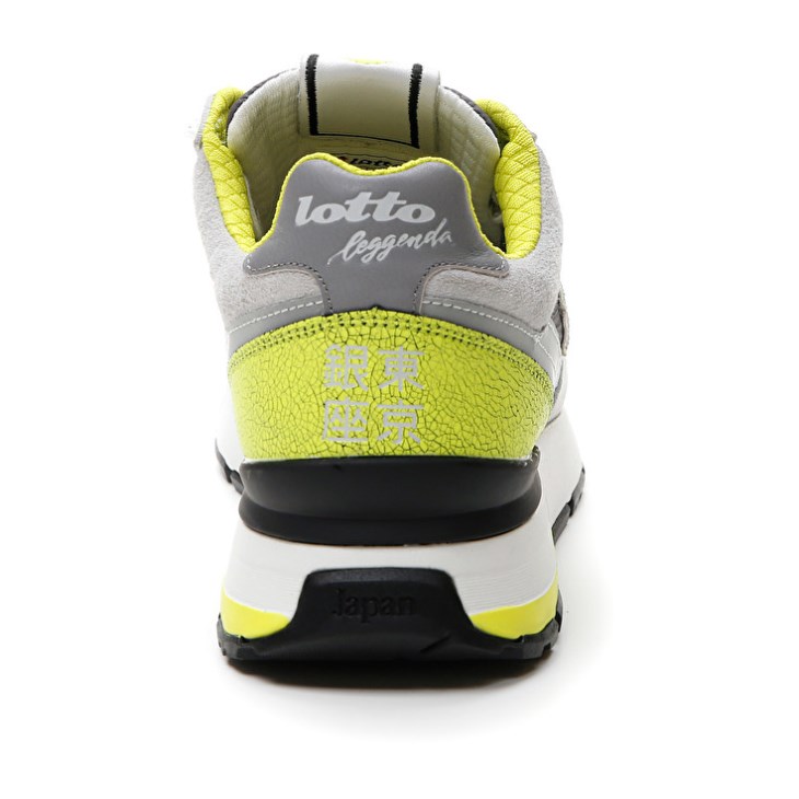 Men Lotto Tokyo Ginza Crack Sneakers Grey / Grey / Green | TH787718L4