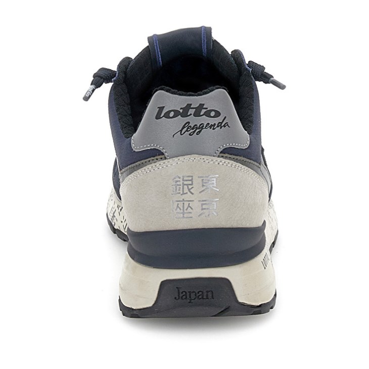 Men Lotto Tokyo Ginza PRT Sneakers Navy Blue | KM405730A5