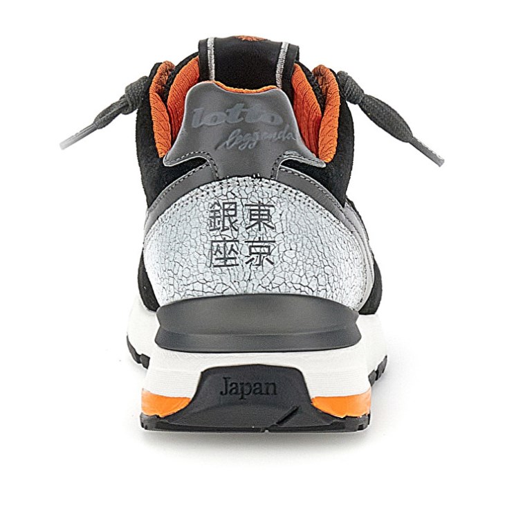 Men Lotto Tokyo Ginza Running Shoes Black / Brown | EJ517871T7