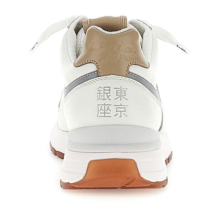 Men Lotto Tokyo Ginza White Running Shoes White | XC447564H5