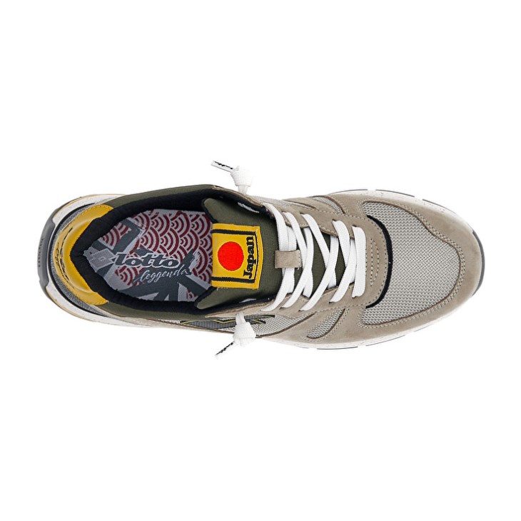 Men Lotto Tokyo Shibuya Sneakers Beige / Olive | CS410741R4