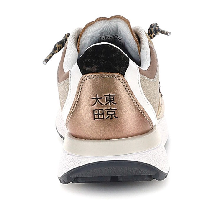 Women Lotto Tokyo Wedge Leo Lace W Sneakers Beige | BH410091T3